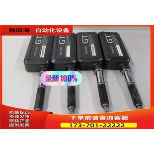 议价 传感 H12K高精度接触式 GT2