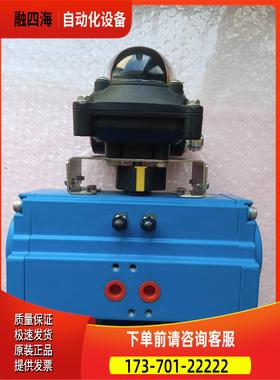 MESON阀门遥控头和阀位指示PMA020,PMA035【议价】