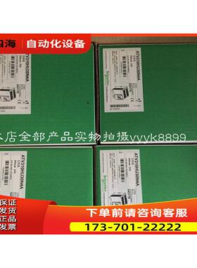 变频器ATV310HU30N4A/ATV310HU30N4E【议价】