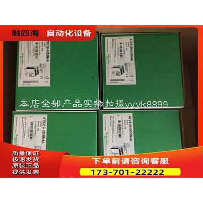 变频器ATV310HU30N4A/ATV310HU30N4E【议价】