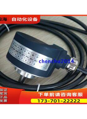 DHM506-5000-002旋转编码器BEI传感艾迪克光电5000脉冲【议价】