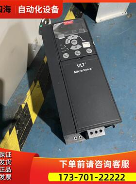 丹佛斯变频器FC051系列5.5KW FC-051P5K5T【议价】