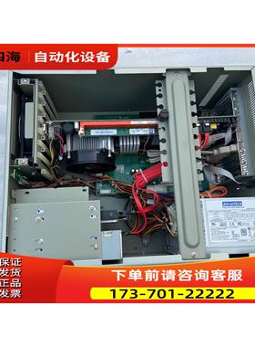 IPC-6608工控机【议价】