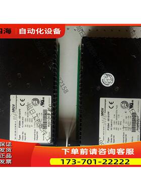 MGV P3094-05151PF【议价】