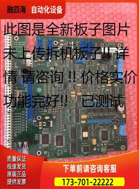 ABB DCS500 DCS600主板 SDCS-CON-2B 3ADT309600R0012【议价】