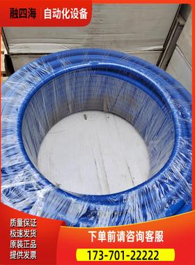 EISELE艾斯勒气管99119-1208BKUE 12/0【议价】