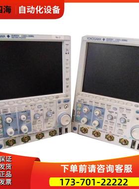 DLM2022横河DLM2024+DLM2032+DLM2034+DLM2052+DLM2054示波器【议