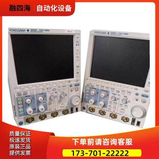 DLM2054示波器 DLM2022横河DLM2024 DLM2052 DLM2034 议 DLM2032