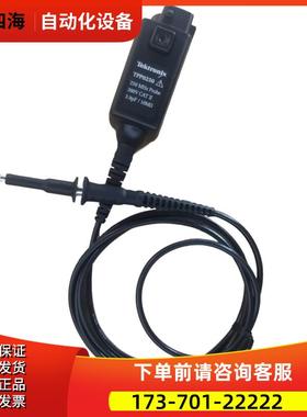 泰克TPP0250 0101 0100 0201 0200 0500B 0051源探头【议价】