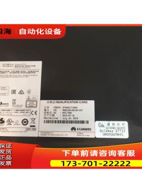 S7703配置24光口，24电口各一张。ES0D0G24SA【议价】