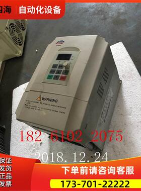 西林变频 EH640 A 3.7G/5.5P B02 380V 3.7/5.5 已【议价】