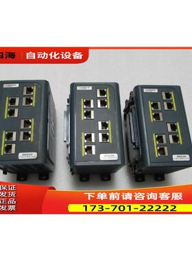 · IEM-3000-8TM 有3台 在10-2出【议价】