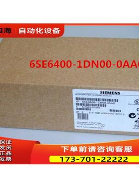 6SE6400-1DN00-0AA0DeviceNet 通讯模块 6SE64001DN000AA0【议价