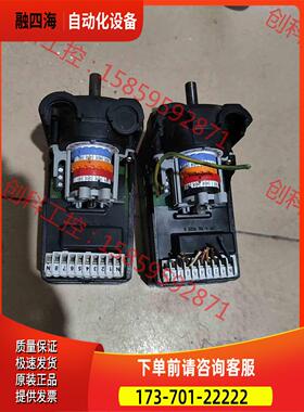 燃烧器风门执行SQN75.294A21B，实物照片，没【议价】