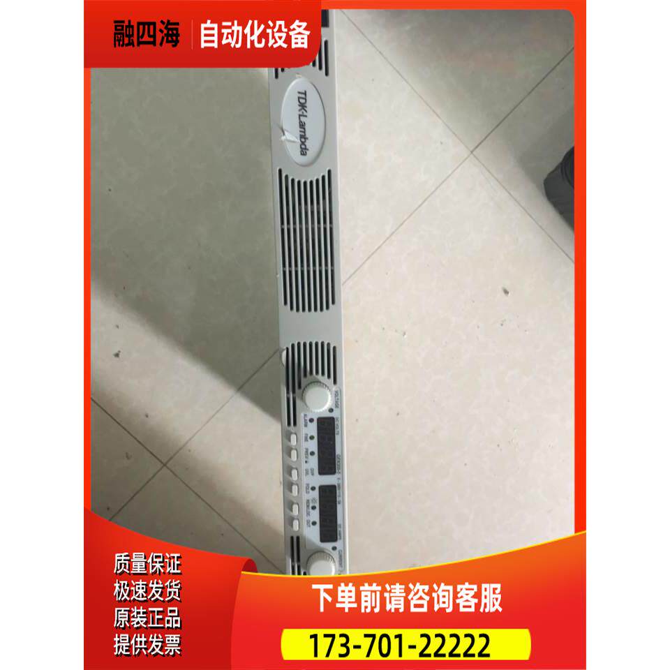 TDK兰达电源100-240ｖ～19A 50/60Hz【议价】