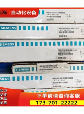 6ES5 944-7UB21/456-7LA11/434-4UA12 PLC 议【议价】