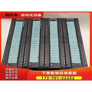 322 6ES7 1BL00 0AA0 议价 300