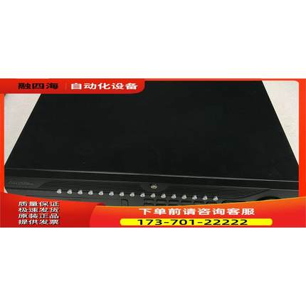 海视 DS-9016HF-ST 16路D1高清模拟硬盘录像机 DS-80036主板【议