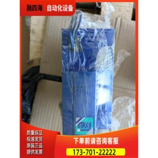 COMPETENT 输入115/230v 输出 24V/10【议价】