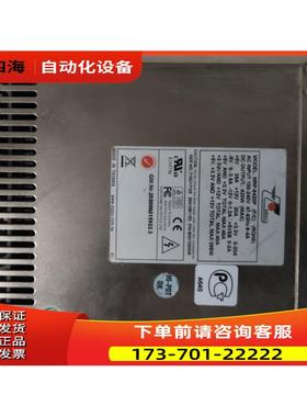 新巨 EMACS MRW-6420P-R 模块电源 上海【议价】