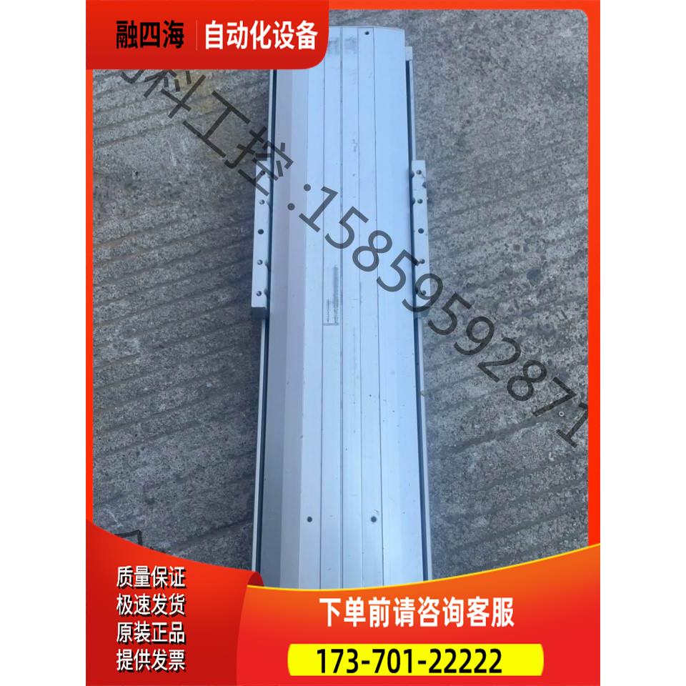 双轨铝滑台总长665mm行程300mm丝杆1610导轨20宽【议价】