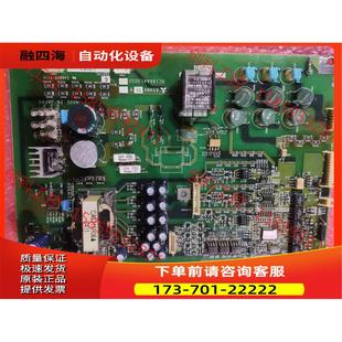 A54MA55B BC186A413G52变频器A5 议价