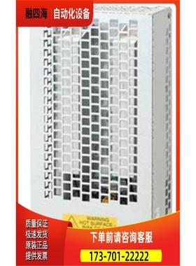 6SL3201-0BE14-3AA0 变频器G120C功率选件 6SL3 2O1--0BE14-3AA0