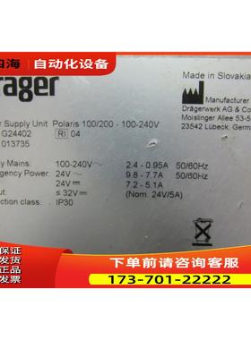 Drae&er in sk PSIOVakia EOE12010291 -A 在14-2【议价】