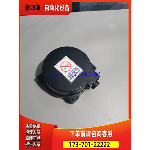 SGMGV-1EADA61安川伺服电机 适用UTTIH-B20FK编码器 【议价】