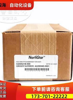 NorthStar 编码器 HD2.0EB37FF22SS600AZC72S1424/5 H209921B-600