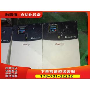 议价 D142 22C AB变频器75kw实物78成新
