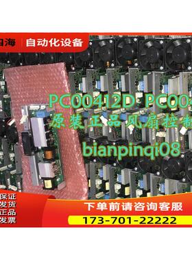 伟肯PC00412D PC00411F变频器风扇控制卡详细【议价】