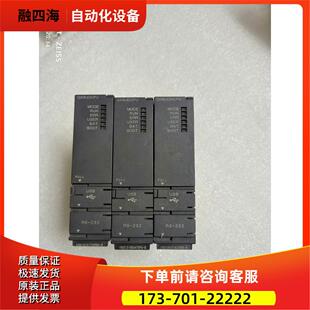 PLC模块 Q03UD2个，Q06UDH【议价】