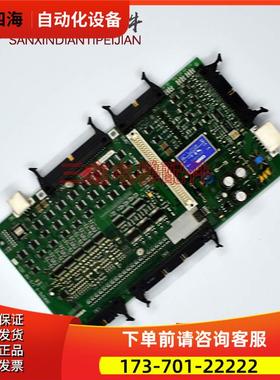 东芝CV150电梯主板IO板 2N1M3296-A I/O-150 UCE4-333L4【议价】