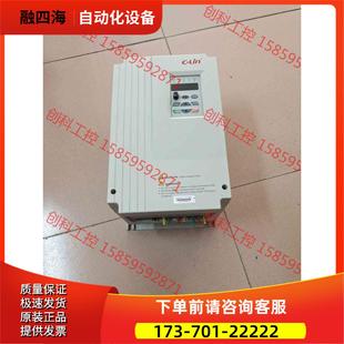 议价 P15T4MA刚刚 G11 欣灵变频器XLP3300