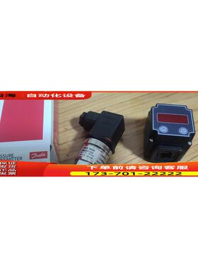丹佛斯压力传感器31个，MBS3000 060G1133+显示器0-1.6MPA议【议