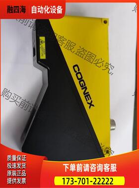 3D激光图像机器视觉 DS1050R 高精度3D测量检 【议价】