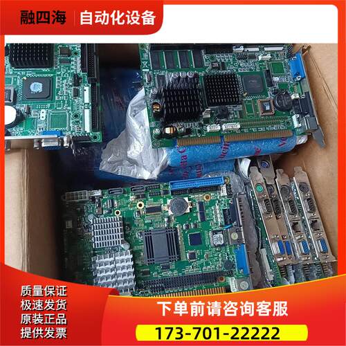 火花机切割机TG150 FB2606V12 DY-1685V【议价】