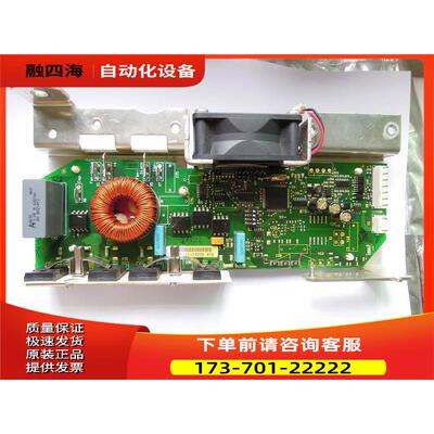 伟肯NXS NXP配件799F风扇控制板VACON风扇控制卡PC00299G实拍【议
