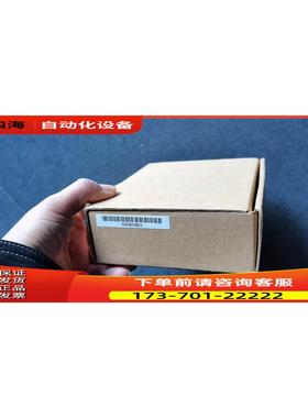 OS-AD040/OS-BACK10/OS-LINK10 中控PLC 盟立FAMA 【议价】