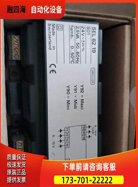 兰迪斯 landis＆gyr polygyr sel62.1【议价】