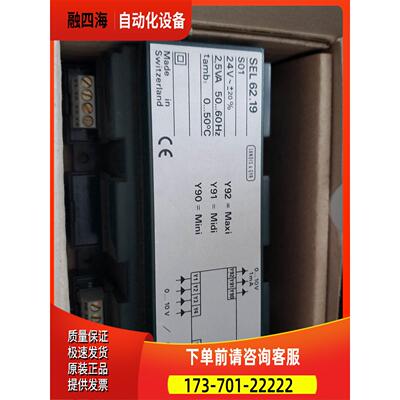 兰迪斯 landis＆gyr polygyr sel62.1【议价】