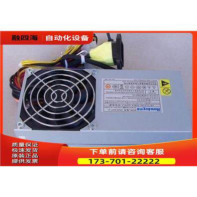 B500 B505 b50r1 b510一体机电源PC9024 HK300-95FP S1【议价】