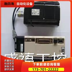 安川伺7系列 SGM7G+-服20FC61SGAD7S-180A00A 【议价】