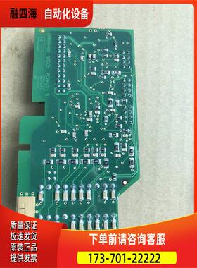 PC00253G 253M伟肯VACON变频器OPTA1端子IO卡 【议价】