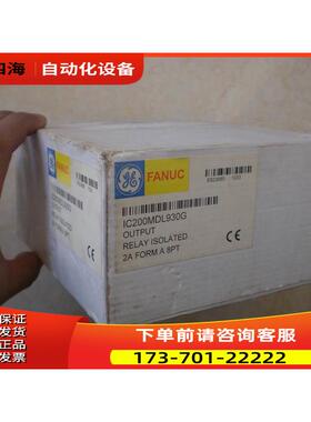 IC200MDL930G IC200MDL940B E F J GE- PLC模块