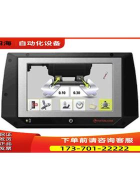 ACOEM fixturlaser法康FIXTURLASER ECO激光对中仪【议价】