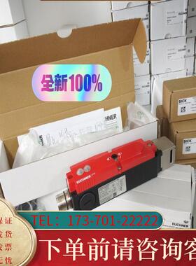 议价084285 TP3-2131A024MC1743 适用