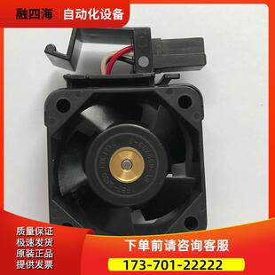 A90L-0001-0551#A 9WF0424H6D05 【议价】
