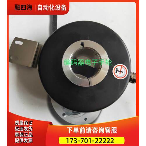 EDK100H30E1024A5-30R2/SA10旋转编码器【议价】